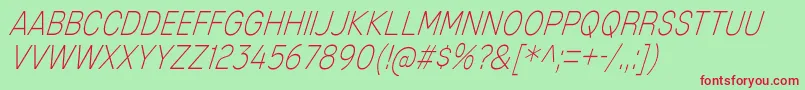 MixolydianTitlingElIt Font – Red Fonts on Green Background