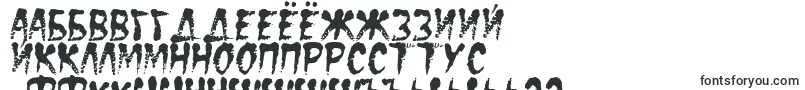 DsEraser2-fontti – venäjän fontit