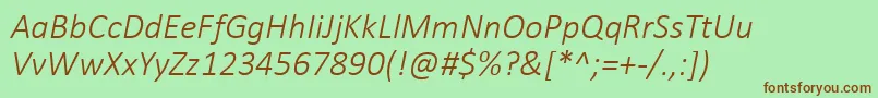 Шрифт CalibriLightItalic – коричневые шрифты на зелёном фоне