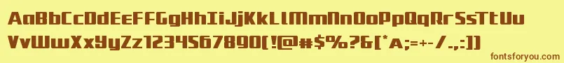 Subadaiexpand Font – Brown Fonts on Yellow Background