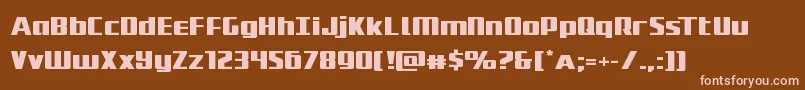 Subadaiexpand Font – Pink Fonts on Brown Background