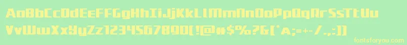フォントSubadaiexpand – 黄色の文字が緑の背景にあります