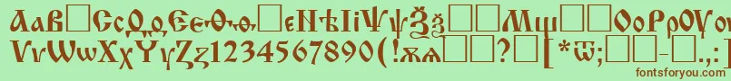 Шрифт IzhitsacttRegular – коричневые шрифты на зелёном фоне