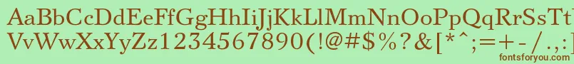 Svetlanac Font – Brown Fonts on Green Background