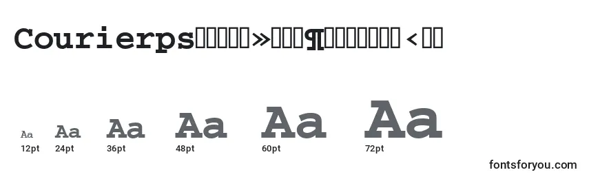 CourierpsРџРѕР»СѓР¶РёСЂРЅС‹Р№ Font Sizes