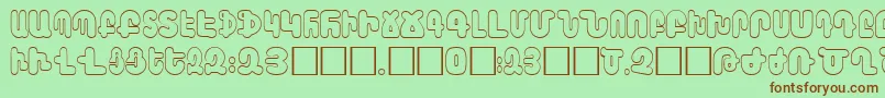 AraxBarab Font – Brown Fonts on Green Background