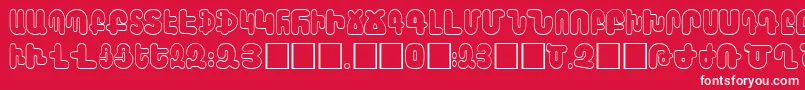 AraxBarab Font – White Fonts on Red Background