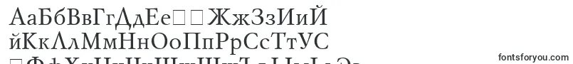 Шрифт Ukrainianmysl – русские шрифты