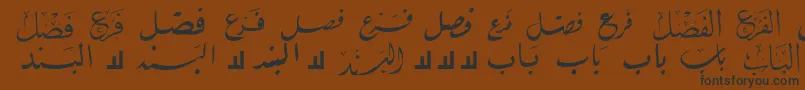 McsBookTitle1 Font – Black Fonts on Brown Background