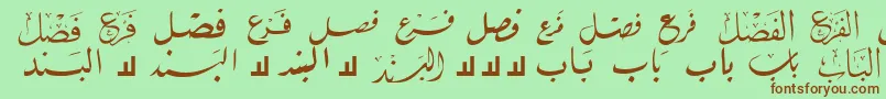McsBookTitle1 Font – Brown Fonts on Green Background