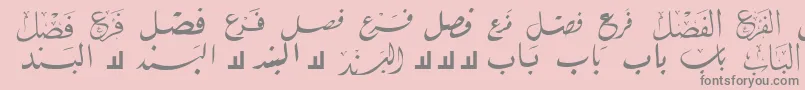 McsBookTitle1 Font – Gray Fonts on Pink Background