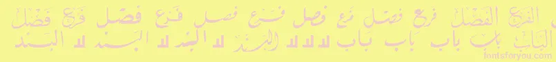 McsBookTitle1 Font – Pink Fonts on Yellow Background