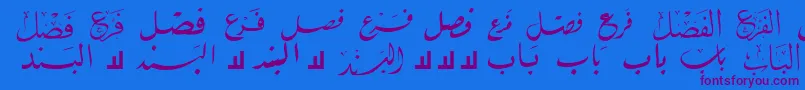McsBookTitle1 Font – Purple Fonts on Blue Background