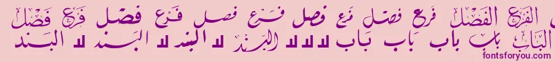 McsBookTitle1 Font – Purple Fonts on Pink Background