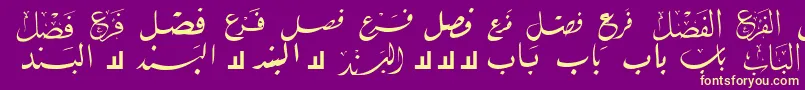 McsBookTitle1 Font – Yellow Fonts on Purple Background