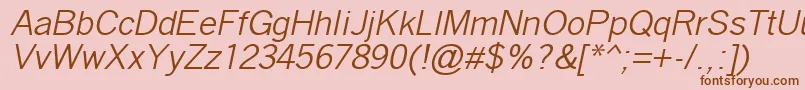 フォントQuicktypeItalic – ピンクの背景に茶色のフォント