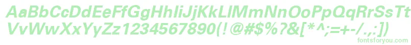 UniversceBoldoblique Font – Green Fonts on White Background