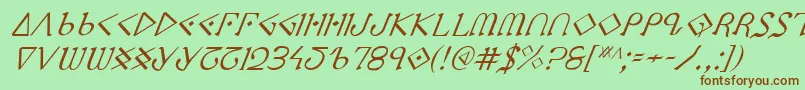 PresleyPressItalic Font – Brown Fonts on Green Background