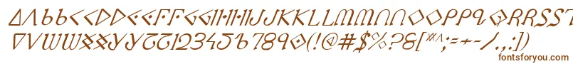 フォントPresleyPressItalic – 茶色のフォント