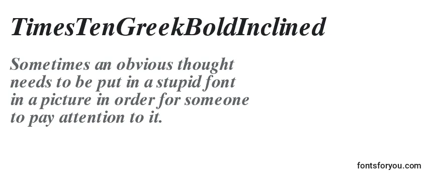 timestengreekboldinclined, timestengreekboldinclined font, download the timestengreekboldinclined font, download the timestengreekboldinclined font for free