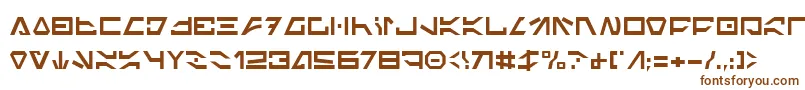 ImperialCode-Schriftart – Braune Schriften auf weißem Hintergrund