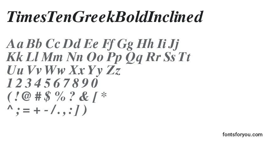 A fonte TimesTenGreekBoldInclined – alfabeto, números, caracteres especiais