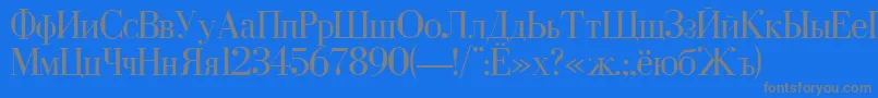 フォントDearborn – 青い背景に灰色の文字