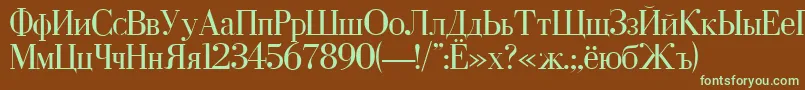 フォントDearborn – 緑色の文字が茶色の背景にあります。