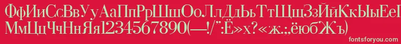 フォントDearborn – 赤い背景に緑の文字