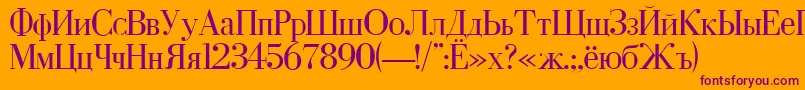 Dearborn Font – Purple Fonts on Orange Background