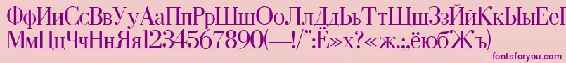 Dearborn Font – Purple Fonts on Pink Background