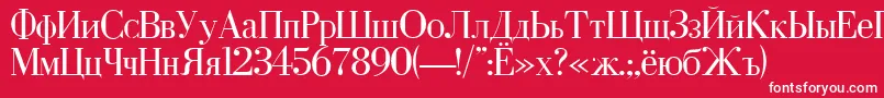 フォントDearborn – 赤い背景に白い文字