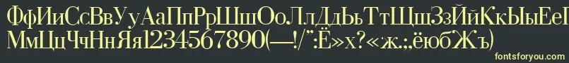 フォントDearborn – 黒い背景に黄色の文字