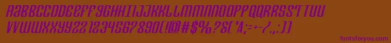 Departmenthsemital-Schriftart – Violette Schriften auf braunem Hintergrund