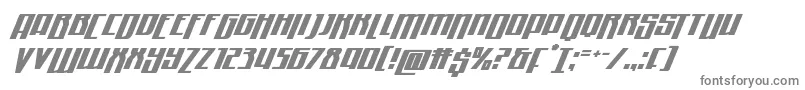 Шрифт Quantummalicedropital – серые шрифты на белом фоне