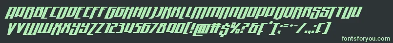 フォントQuantummalicedropital – 黒い背景に緑の文字