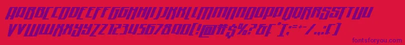 Шрифт Quantummalicedropital – фиолетовые шрифты на красном фоне