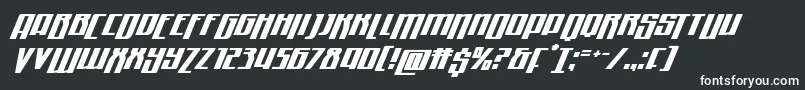 Quantummalicedropital Font – White Fonts