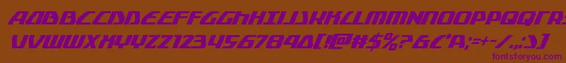 Globaldynamicscondital Font – Purple Fonts on Brown Background