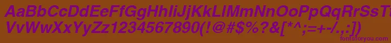 AghlvBi Font – Purple Fonts on Brown Background