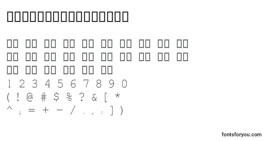 Шрифт EstrangeloEdessa – алфавит, цифры, специальные символы