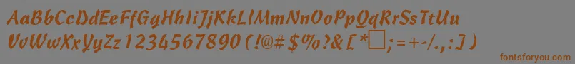 CarmenbRegular Font – Brown Fonts on Gray Background