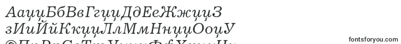 Шрифт JournalItalic – уйгурские шрифты