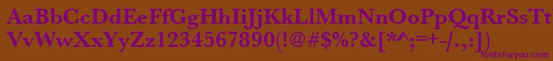 UrwbaskertBold Font – Purple Fonts on Brown Background