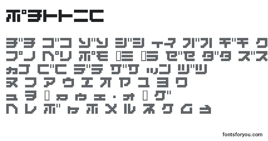 Шрифт Massiv – алфавит, цифры, специальные символы