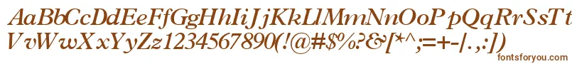 TerminussskBoldItalic-Schriftart – Braune Schriften auf weißem Hintergrund