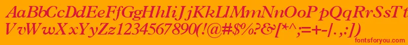 フォントTerminussskBoldItalic – オレンジの背景に赤い文字