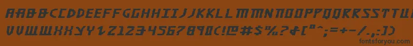 フォントKhazadDumExpandedItalic – 黒い文字が茶色の背景にあります