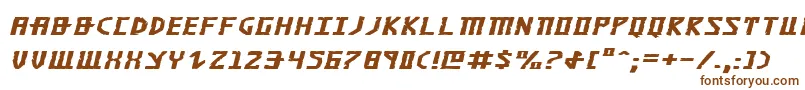 KhazadDumExpandedItalic Font – Brown Fonts on White Background