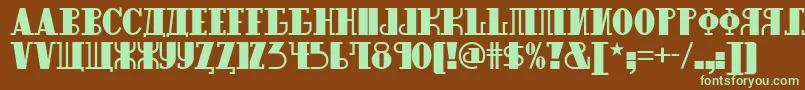 フォントRaskalnikov – 緑色の文字が茶色の背景にあります。